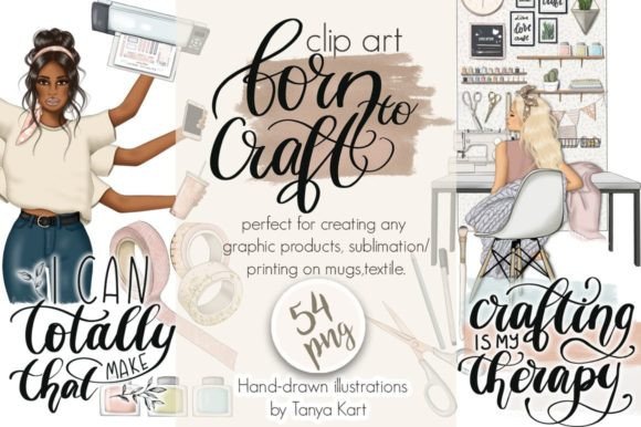 Download Born to Craft Clipart - Premium Resources