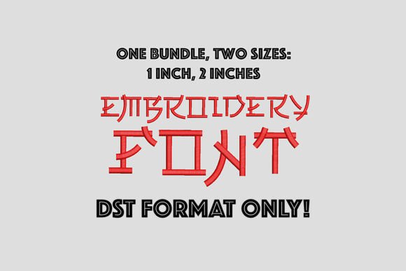 Download DST Japanese Style Embroidery Font - Embroidery Collection